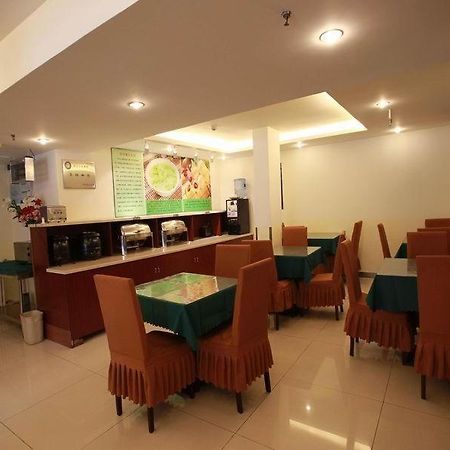 Greentree Inn Beijing National Stadium Hotel Πεκίνο Εξωτερικό φωτογραφία