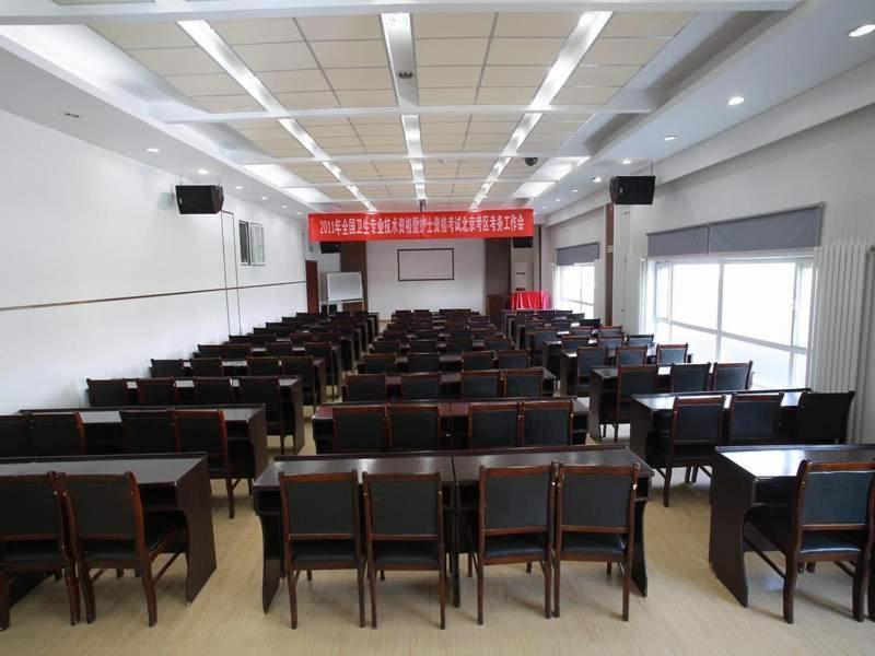 Greentree Inn Beijing National Stadium Hotel Πεκίνο Εξωτερικό φωτογραφία