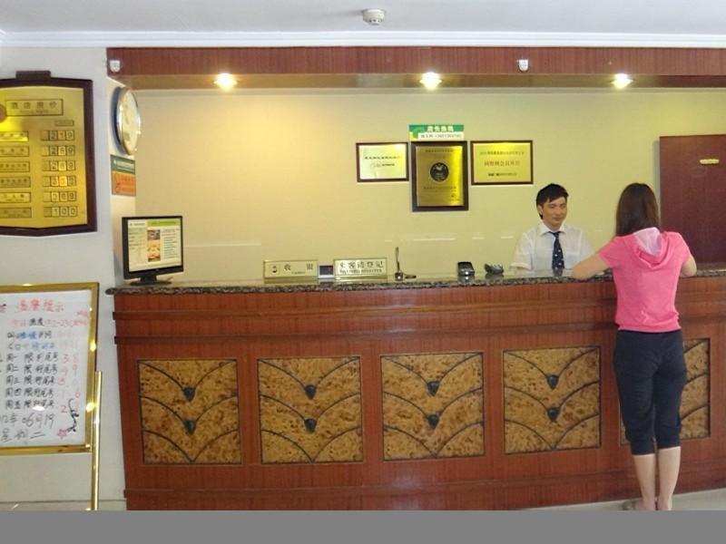Greentree Inn Beijing National Stadium Hotel Πεκίνο Εξωτερικό φωτογραφία